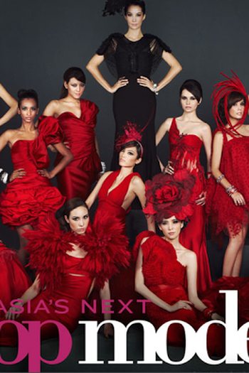 Poster de Série Asia's Next Top Model (cycle 1) (2012)