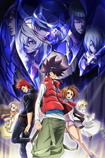Phi Brain: Kami no Puzzle 2 (Phi Brain: Kami no Puzzle 2)