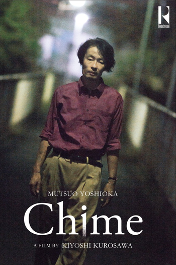  de Filme Chime (2024)