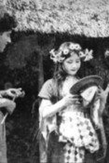 Maid of the Deep Mountains (Miyama no otome)