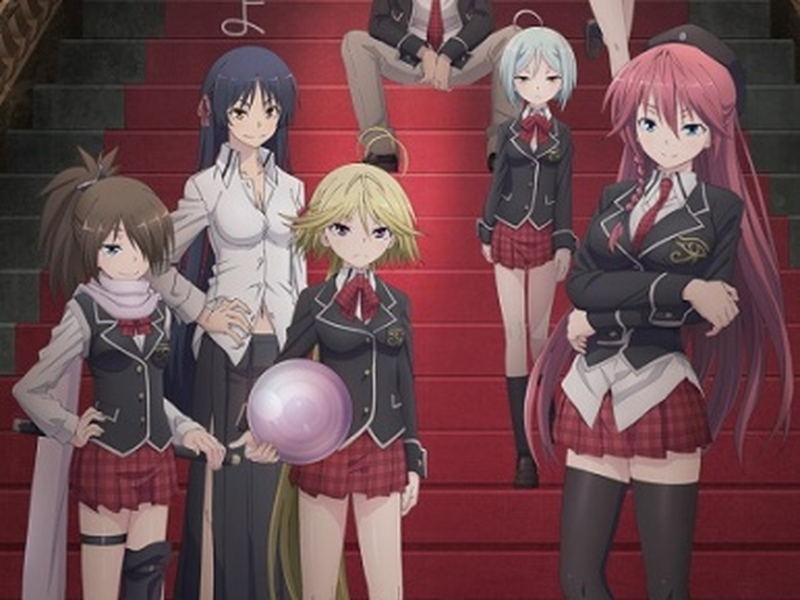 Foto 1 de Trinity Seven