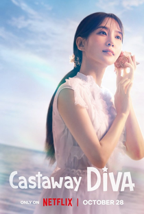 Diva à Deriva - Poster / Capa / Cartaz - Oficial 5
