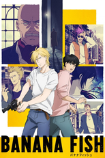 Banana Fish (バナナフィッシュ)