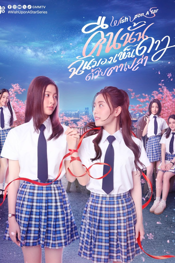Poster de Série Wish Upon A Star (2026)