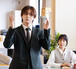 ストーリー 09