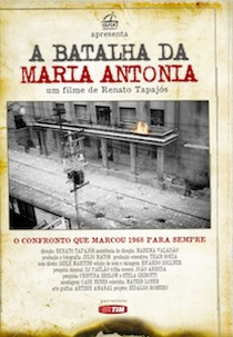 A Batalha da Maria Antonia (A Batalha da Maria Antonia)