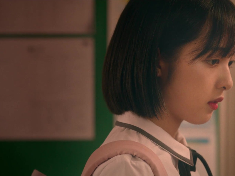 Foto 4 de Goodbye Summer