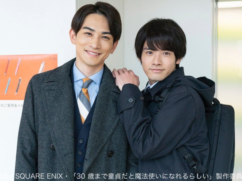 Foto 24 de Cherry Magic!