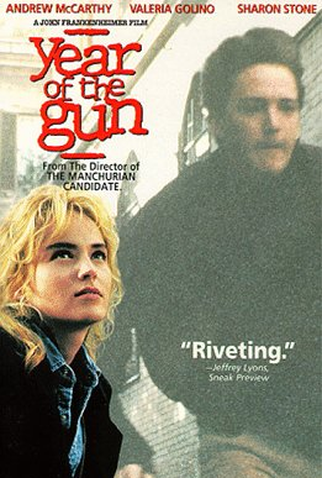 Poster 5 de Filme O Ano da Fúria (1991)