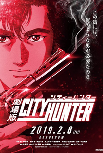 City Hunter: Shinjuku Private Eyes - Poster / Capa / Cartaz - Oficial 2