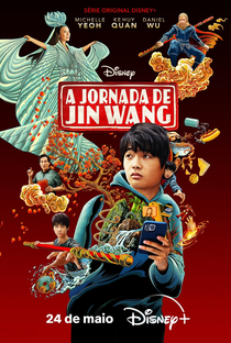 A Jornada de Jin Wang (1ª Temporada) - Poster / Capa / Cartaz - Oficial 2