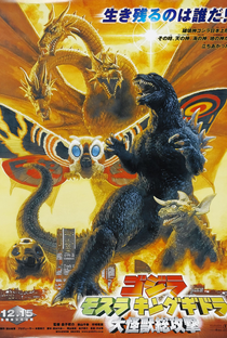 Godzilla, Mothra e King Ghidorah: O Ataque dos Monstros Gigantes - Poster / Capa / Cartaz - Oficial 3
