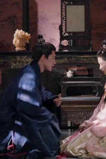 Poster de Episódio 第三集 (2026)