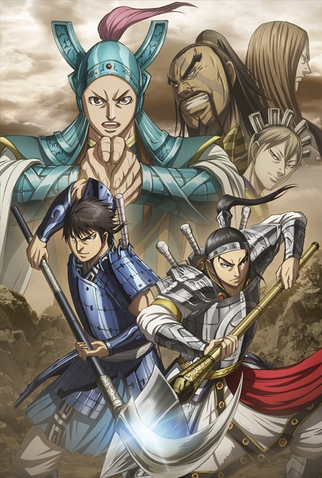 Poster 4 de Série Kingdom (4ª Temporada) (2022)