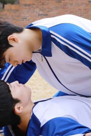 Poster de Episódio 또 다른 시선 (2020)
