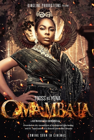 Poster 4 de Filme Omambala (2019)