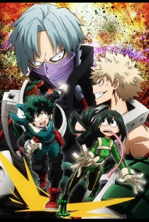 My Hero Academia OVA 2 -  Resgate! Treinamento dos Mortos! - Poster / Capa / Cartaz - Oficial 2