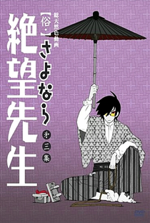 Sayonara Zetsubou Sensei (2ª Temporada) - Poster / Capa / Cartaz - Oficial 6