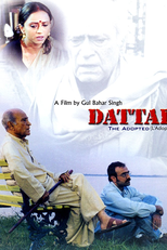 The Adopted (Dattak)