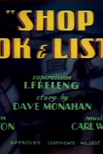 Poster de Curta Compre, Veja e Preste Atenção (1940)