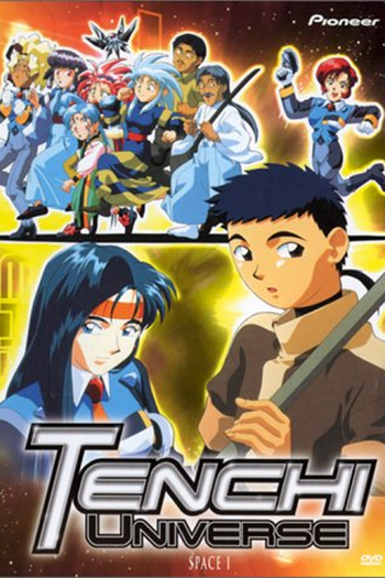  de Série Tenchi Muyo (1994)