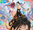 Love Game in Eastern Fantasy