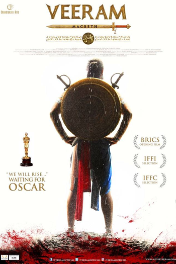  de Filme Veeram‬ (2017)
