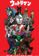 Ultraman