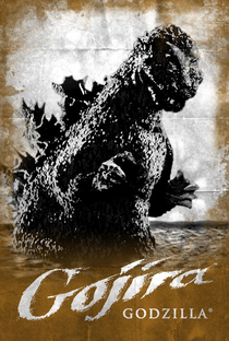 Godzilla - Poster / Capa / Cartaz - Oficial 5