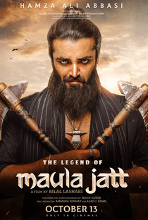 The Legend of Maula Jatt - Poster / Capa / Cartaz - Oficial 5