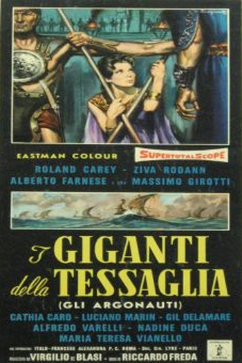 Poster de Filme Os Argonautas (1960)