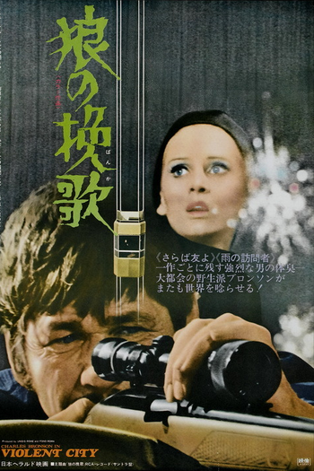  de Filme Cidade Violenta (1970)