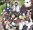 Utawarerumono: Itsuwari no Kamen