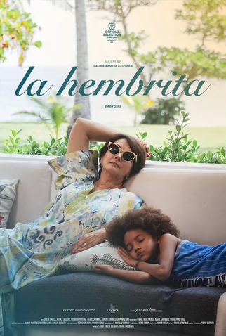 Poster 1 de Filme A Menina (2023)