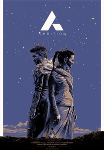 Ambition (Ambition)