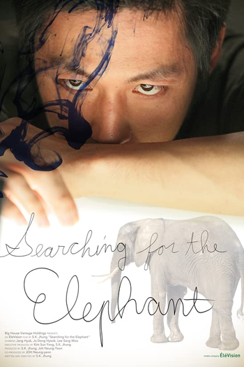  de Filme Procurando o Elefante (2009)