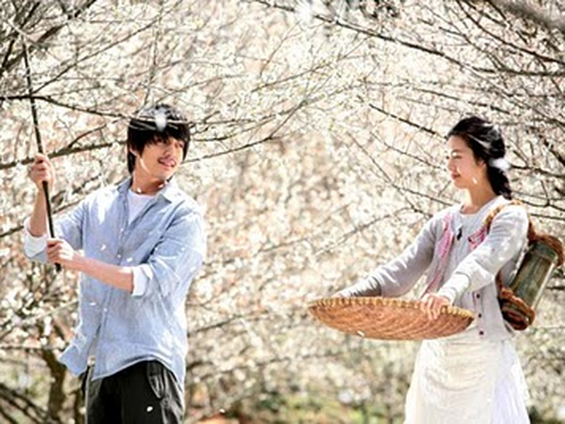 Foto 1 de The Recipe