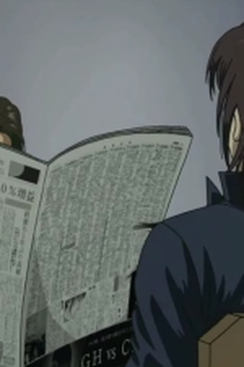 Poster de Episódio 再会 (2005)