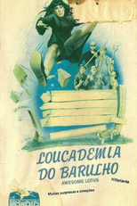 Loucademia do Barulho (Awesome Lotus)