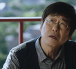 5회