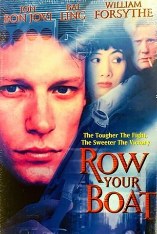 Poster 1 de Filme Um Anjo nas Ruas (1998)