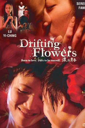  de Filme Drifting Flowers (2008)