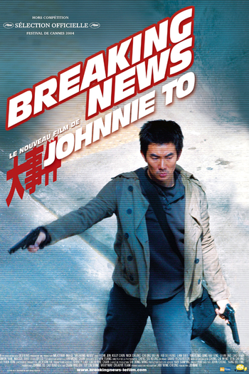  de Filme Breaking News - Uma Cidade Em Alerta (2004)