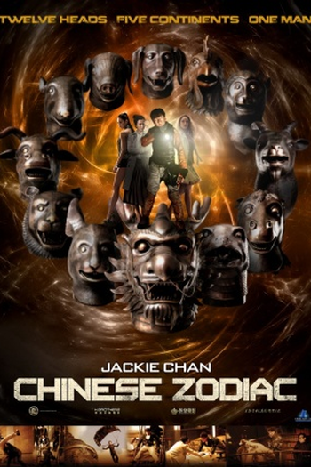  de Filme Operação Zodíaco (2012)