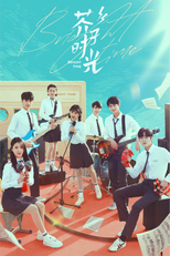 Bright Time (芥子时光)