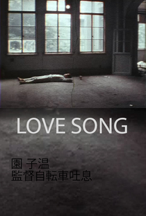 Love Song - Poster / Capa / Cartaz - Oficial 1