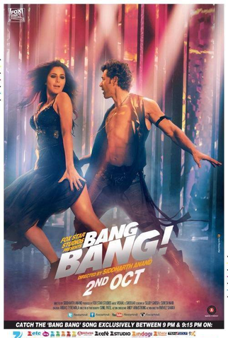 Poster 4 de Filme Missão Índia (2014)