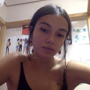 Foto de perfil de Bianca