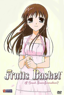 Fruits Basket - Poster / Capa / Cartaz - Oficial 15