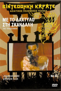 The Triggerman - Poster / Capa / Cartaz - Oficial 3